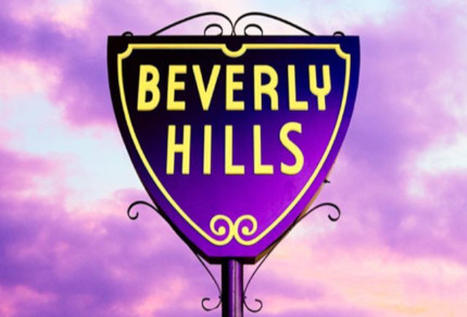 Zivert «Beverly Hills»