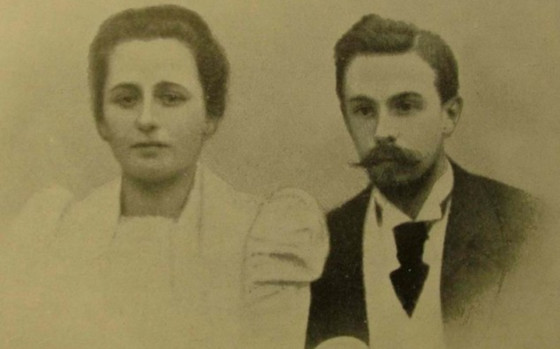 Александр Скрябин с женой Верой Исакович