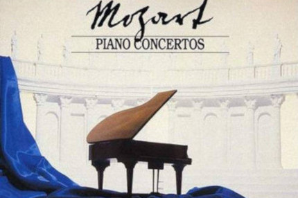 В.А. Моцарт Концерты для фортепиано с оркестром