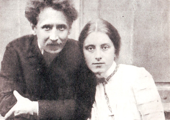 Константинас Чюрлёнис с женой Софией