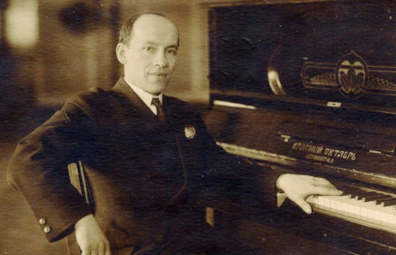 Исаак Дунаевский, автор музыки песни «Каким ты был»