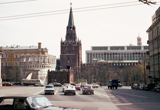 Москва 1971