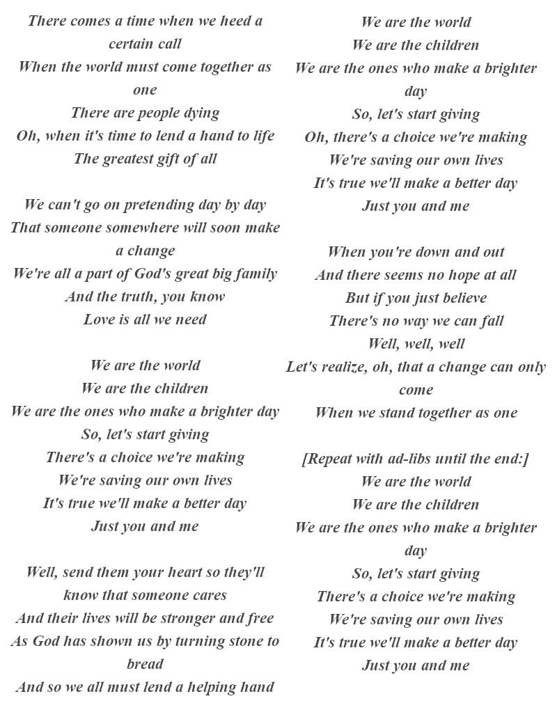 текст песни «We Are The World»