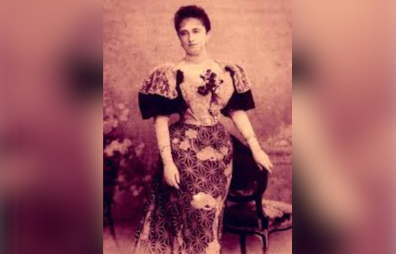 Генриетта Трефц