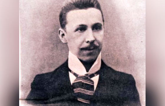 Юрьев Евгений Дмитриевич