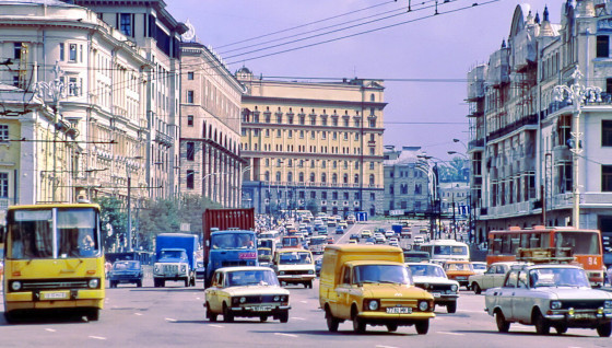 Москва 1989