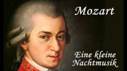 Моцарт Маленькая ночная серенада