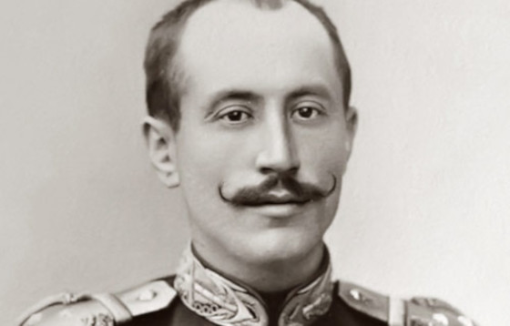 Сергей Ильич Зилоти