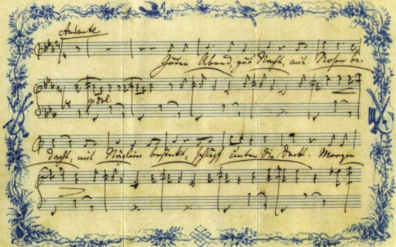 рукопись «Колыбельной» Брамса