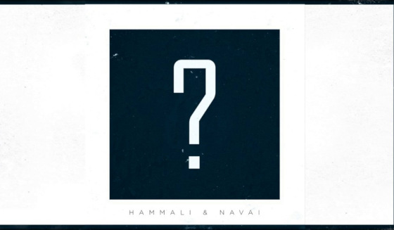 HammAli & Navai «Где ты была?»