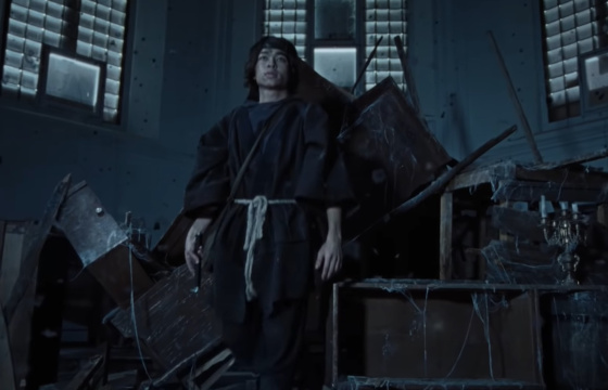 Кадр из клипа MiyaGi «Samurai»