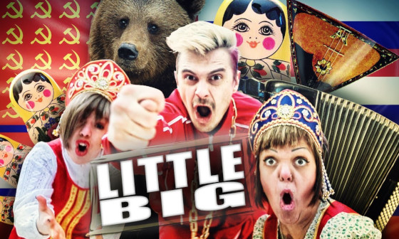 Little Big «Every Day I’m Drinking»