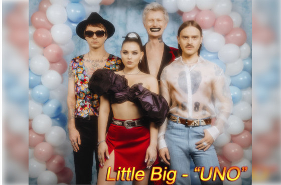 Сингл Little Big «Uno»