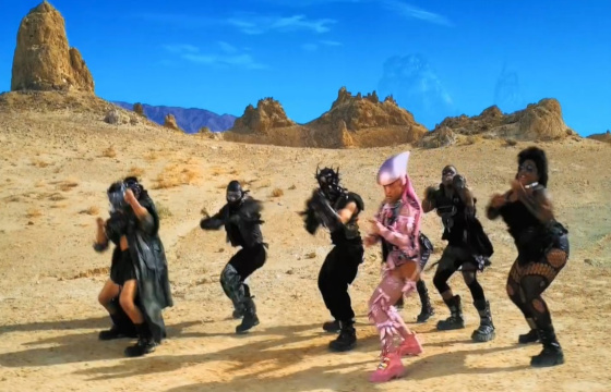 Кадр из клипа Lady Gaga «Stupid Love»