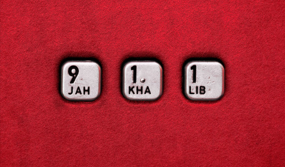 Альбом Jah Khalib «911»