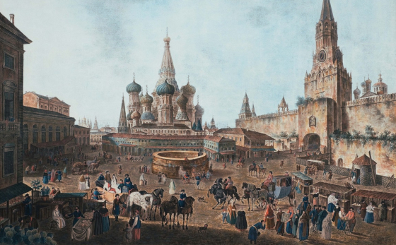 Россия в XIX веке