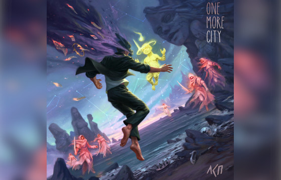 Альбом «One More City»