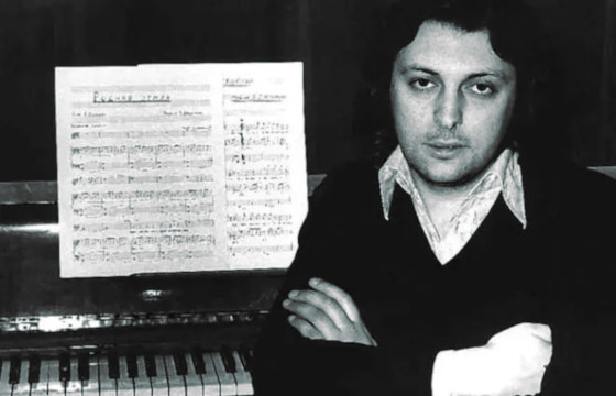 Вячеслав Добрынин, автор музыки песни «Ягода-малина»