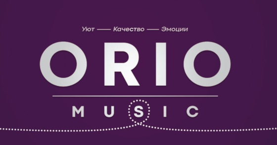 Студия «Orio Music»