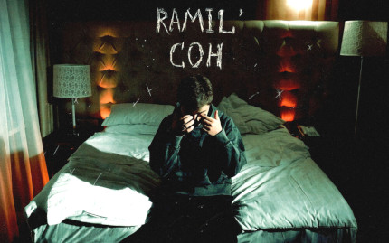 Ramil’ «Сон»