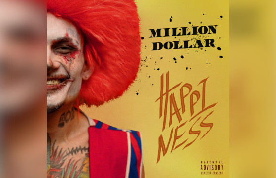 Альбом «MILLION DOLLAR: HAPPINESS»