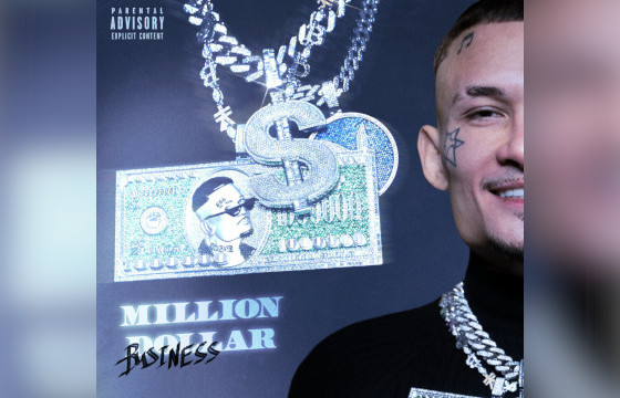 альбом «Million Dollar: Business»