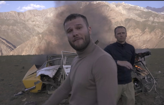 Кадр из клипа «Афган»