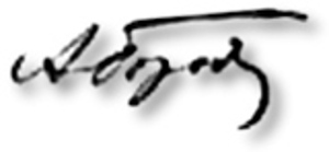 подпись Александра Бородина
