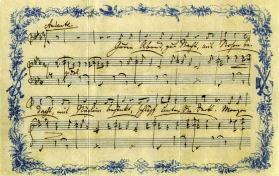 Брамс колыбельная рукопись