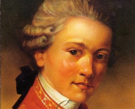 Вольфганг Амадей Моцарт в юности