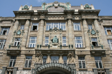 Королевская музыкальная академия в Будапеште