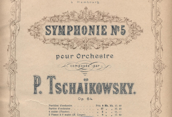 Чайковский «Симфония №5»